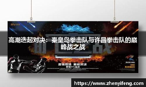 完美体育