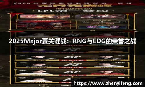 完美体育官网