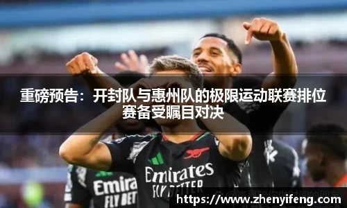 完美体育登录入口