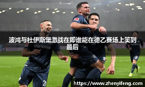 完美体育登录入口
